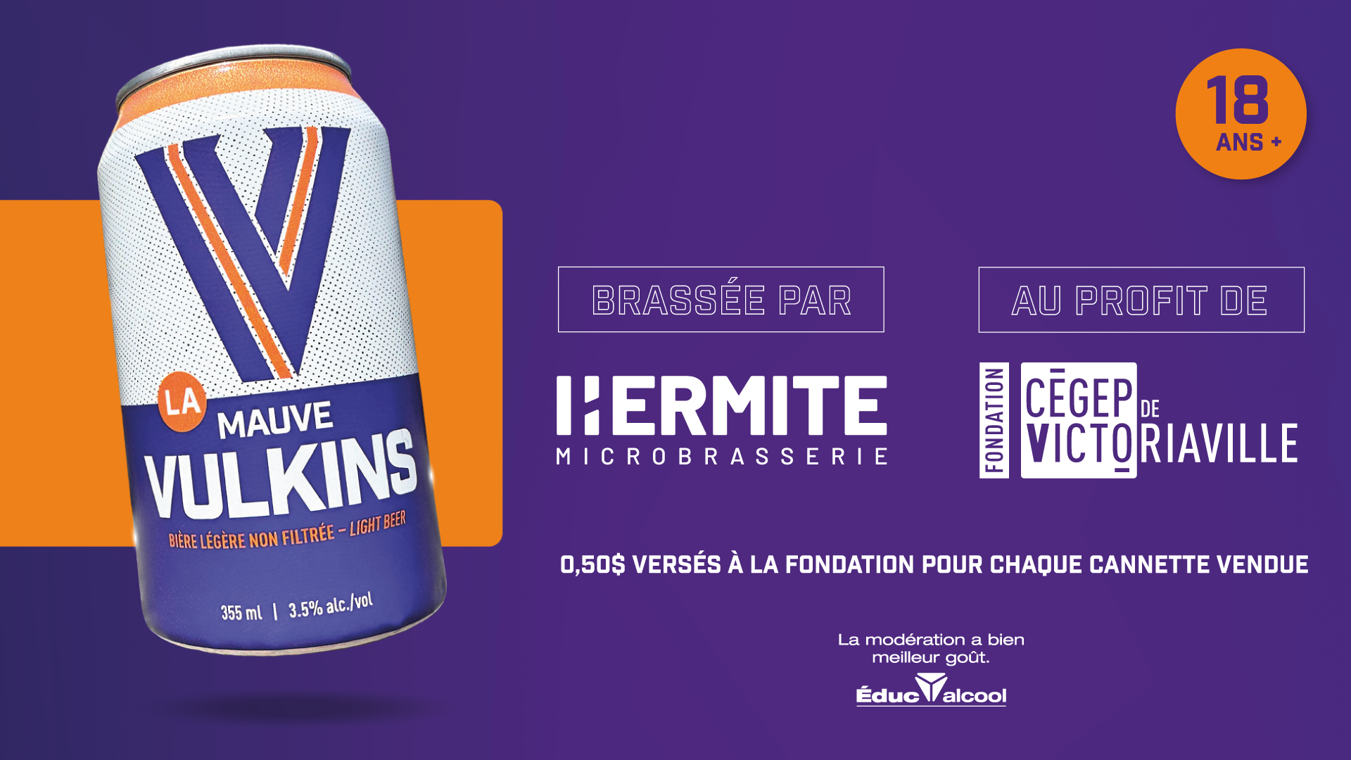 cannette La Vulkins dans les tons de mauve, orange, blanc