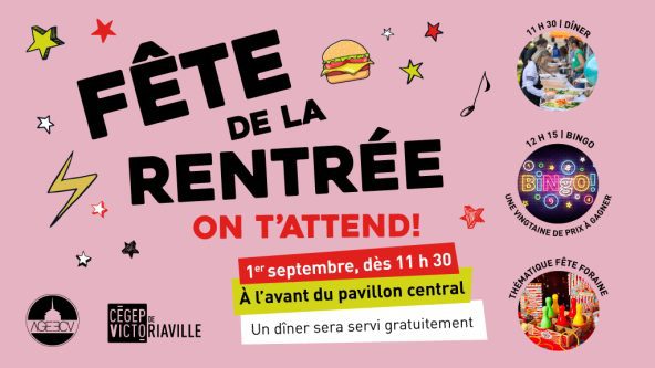 visuel officiel de la Fête de la rentrée