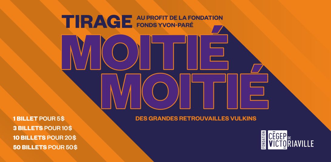 visuel du moitié moitié dans les couleurs des Vulkins